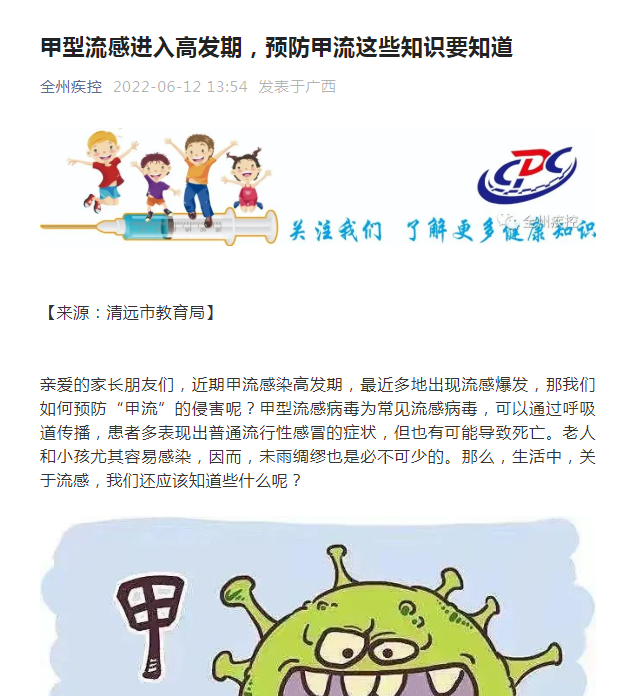 7369be6c3640e486c7a89d114f6bb1be.png