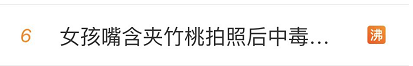 53aa9bf76a5cc7082f1cc06ecdf10cfb.png