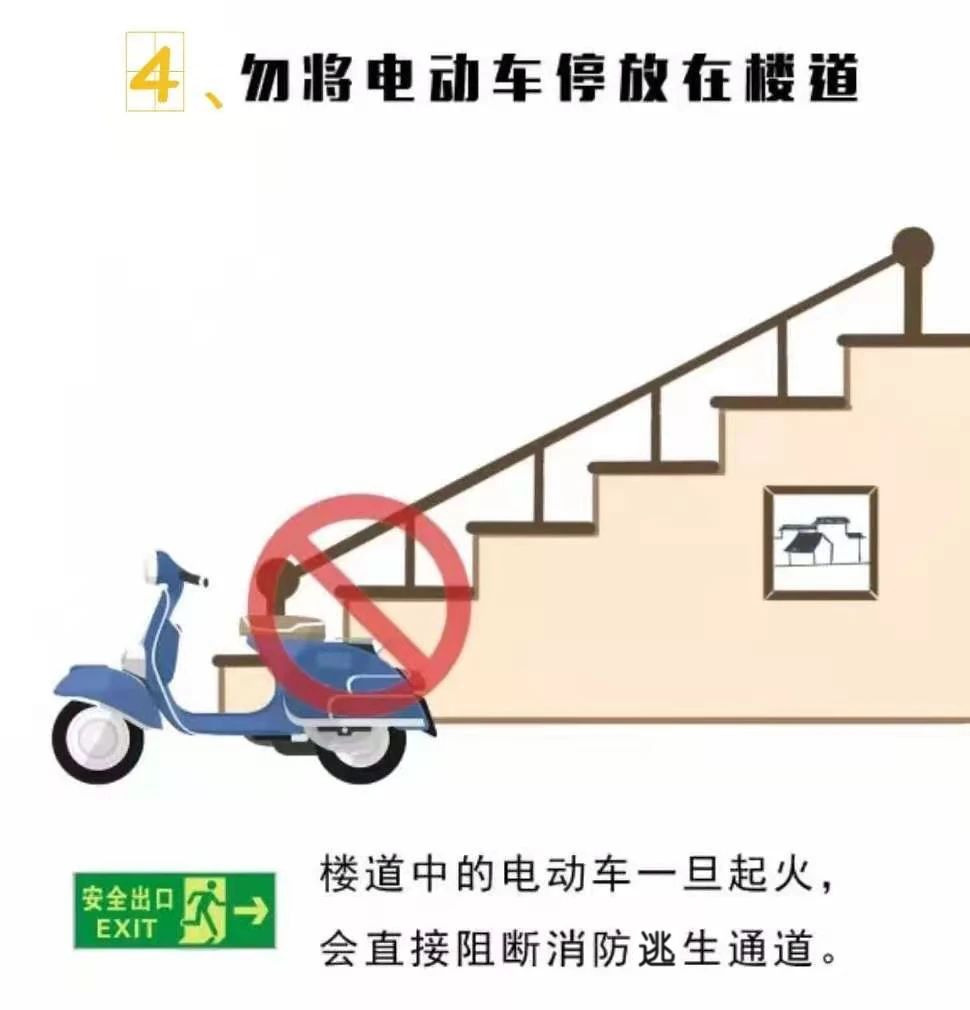 953fa40a9a4a3b4e8ee27399e9d731b6.jpg