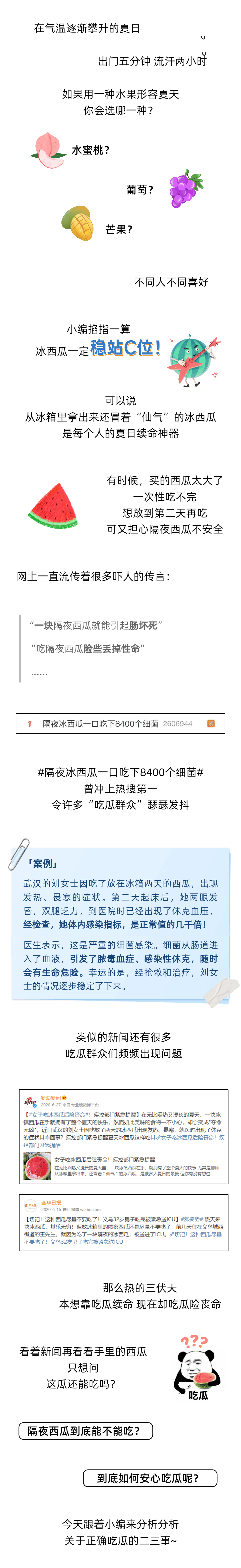 ac6fc59c14ec72427da442e09de09a2c.gif