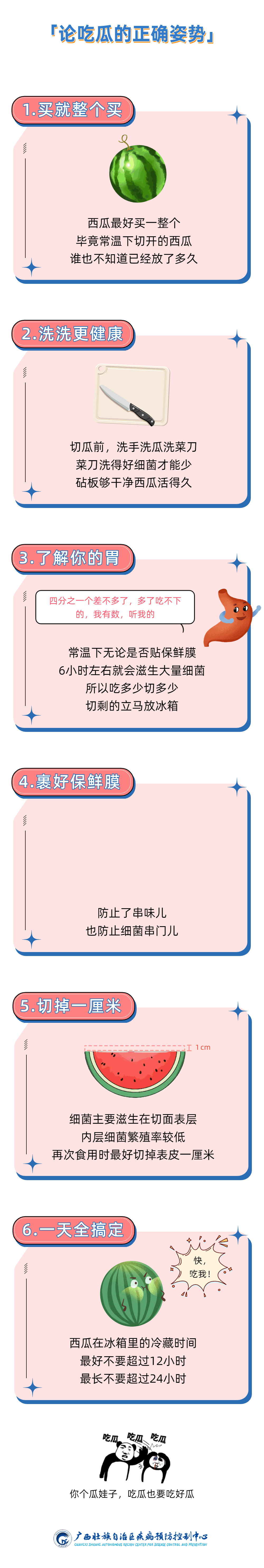 8a56290a92668849306aa7952e3a1c1f.gif