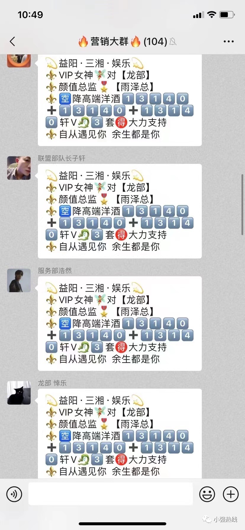 fd4fb7ace29debcdcd6ccd5e82c6ad24.jpg