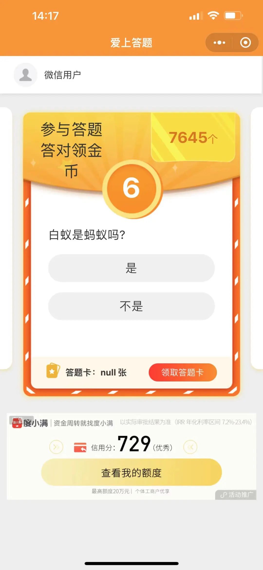 9395db62e6846edf69bef575cdc44ee0.jpg