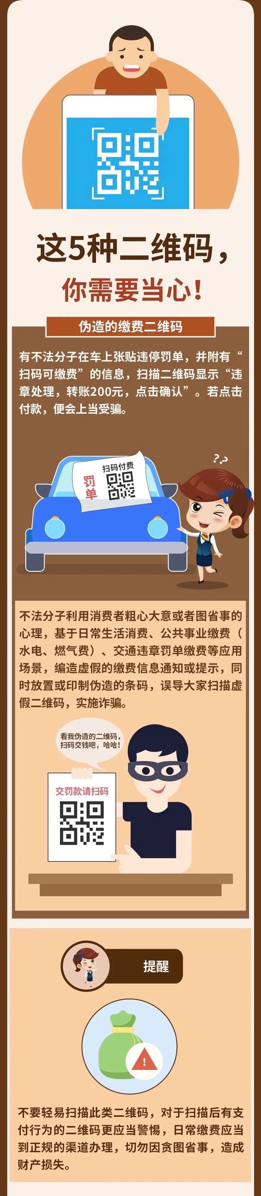 46c42456fda1edfc91cb7bc27ba425d9.jpg