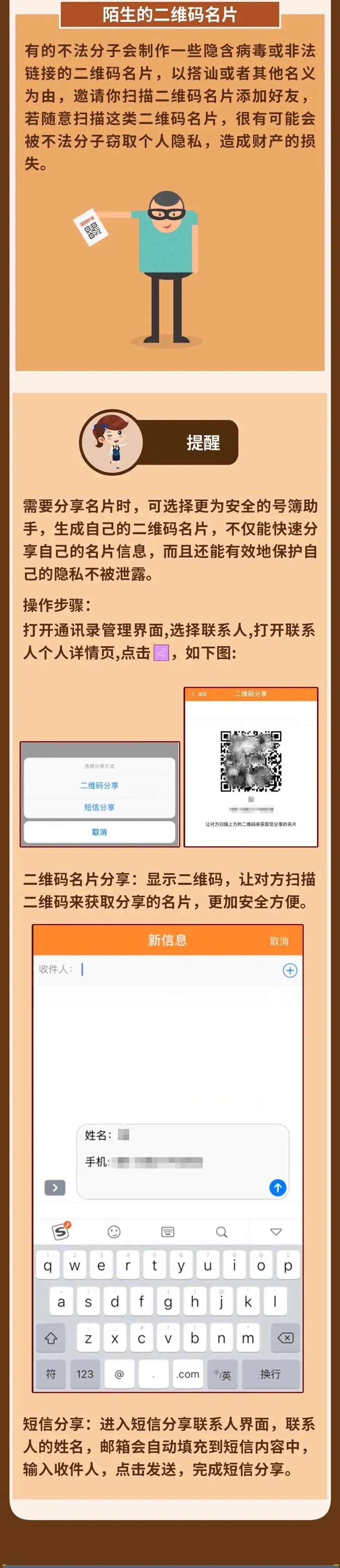 385eee6eeccd46e703fae17fe4530a42.jpg