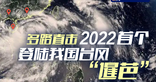 QQ浏览器截图20220702155618.png