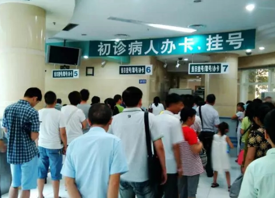 QQ浏览器截图20220706165233.png
