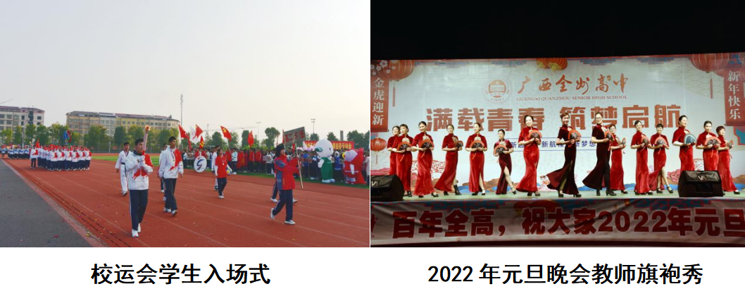 3825c2460fd8f028028d911a236a36a1.png