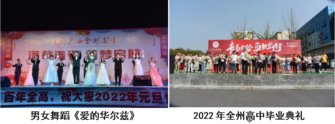 9c72801cadcd49c9f46b241a131faa60.png