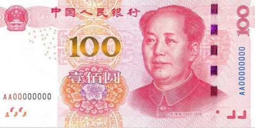 QQ浏览器截图20220707142722.png