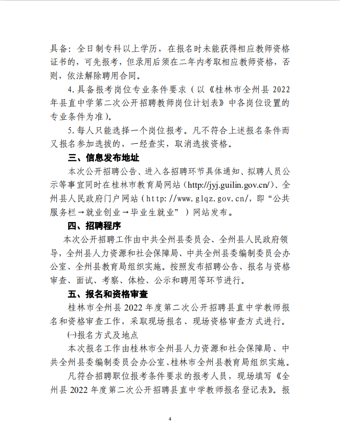 7ec55b1046aea337ddcafe0b9a8f1e0d.png