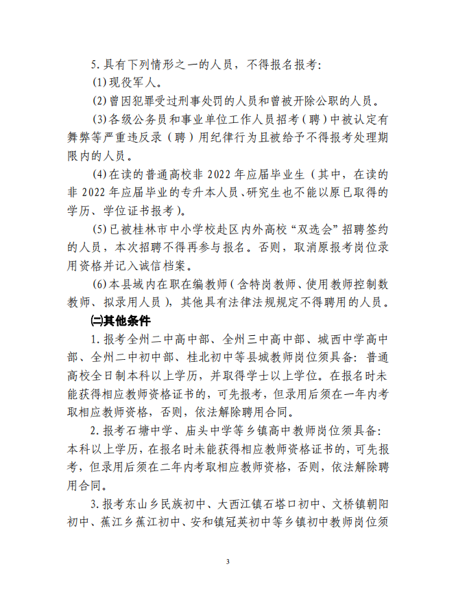 6610504fe737b3904c06031f0a93f631.png