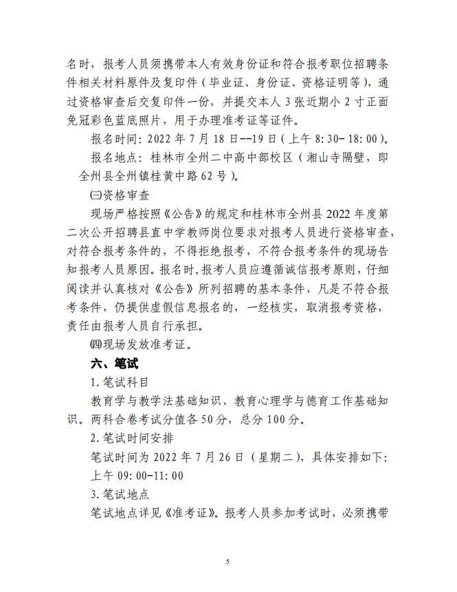 d38d27bfadfca6df578bd437d6baa9e1.png
