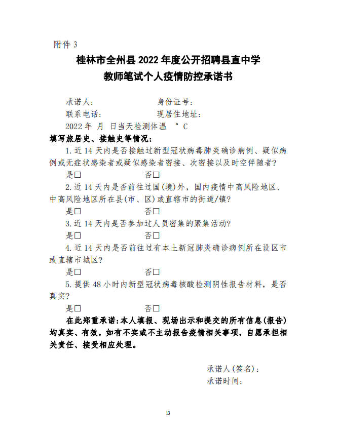 1867a3a1dd284b5143d17490b30a2480.png