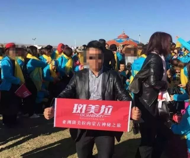 3e835e06f8d073e2d7b8a41710f8e6e4.png