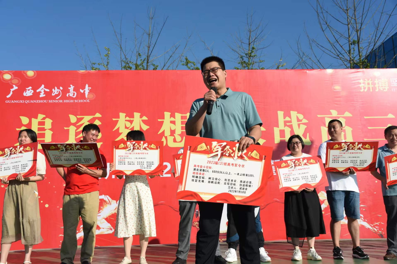 7acbc0ae66e1fb67f503cc7eef4ef656.png