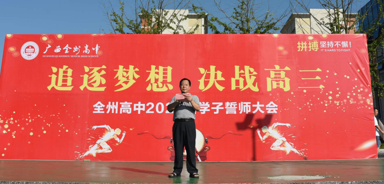 0979acc706ef1b232da8577640e03512.png