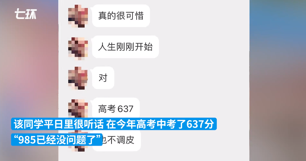 b4bf8febabdb05274201e7b1ee663795.png