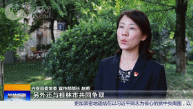 b258730534e57f5490a0793bb7fee233.gif