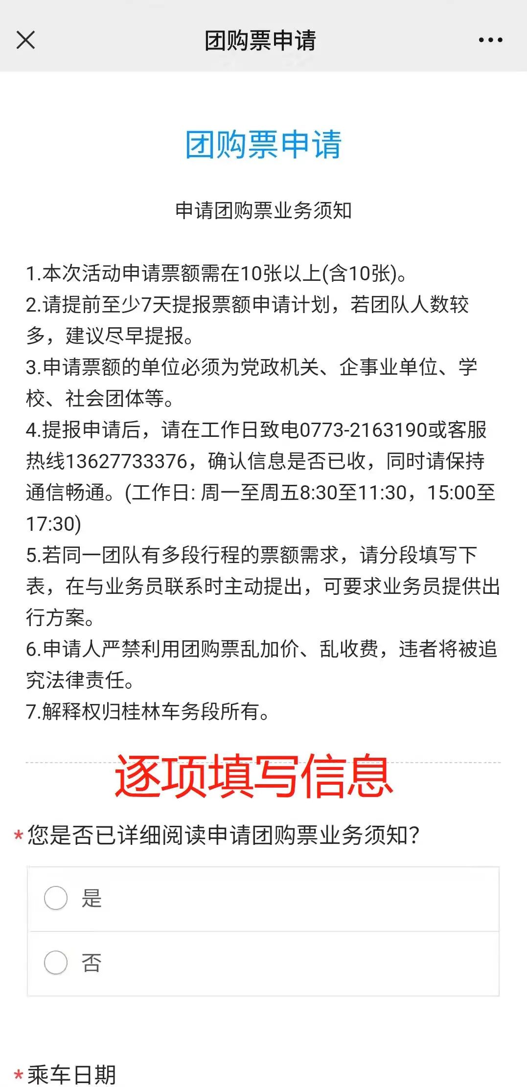 de56f3fd58472245cdd4fdc6f86cf430.jpg