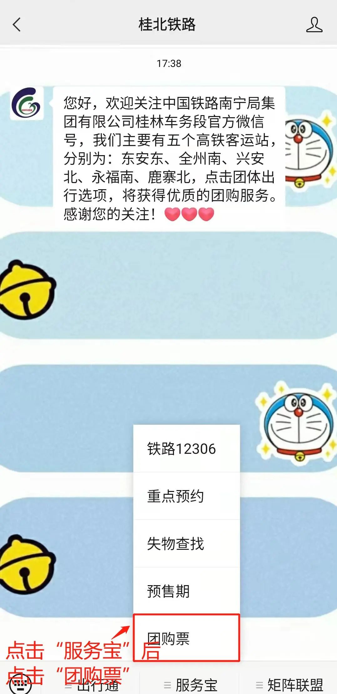 21aecda9e1d6cc6a31d4a780eae8f94f.jpg
