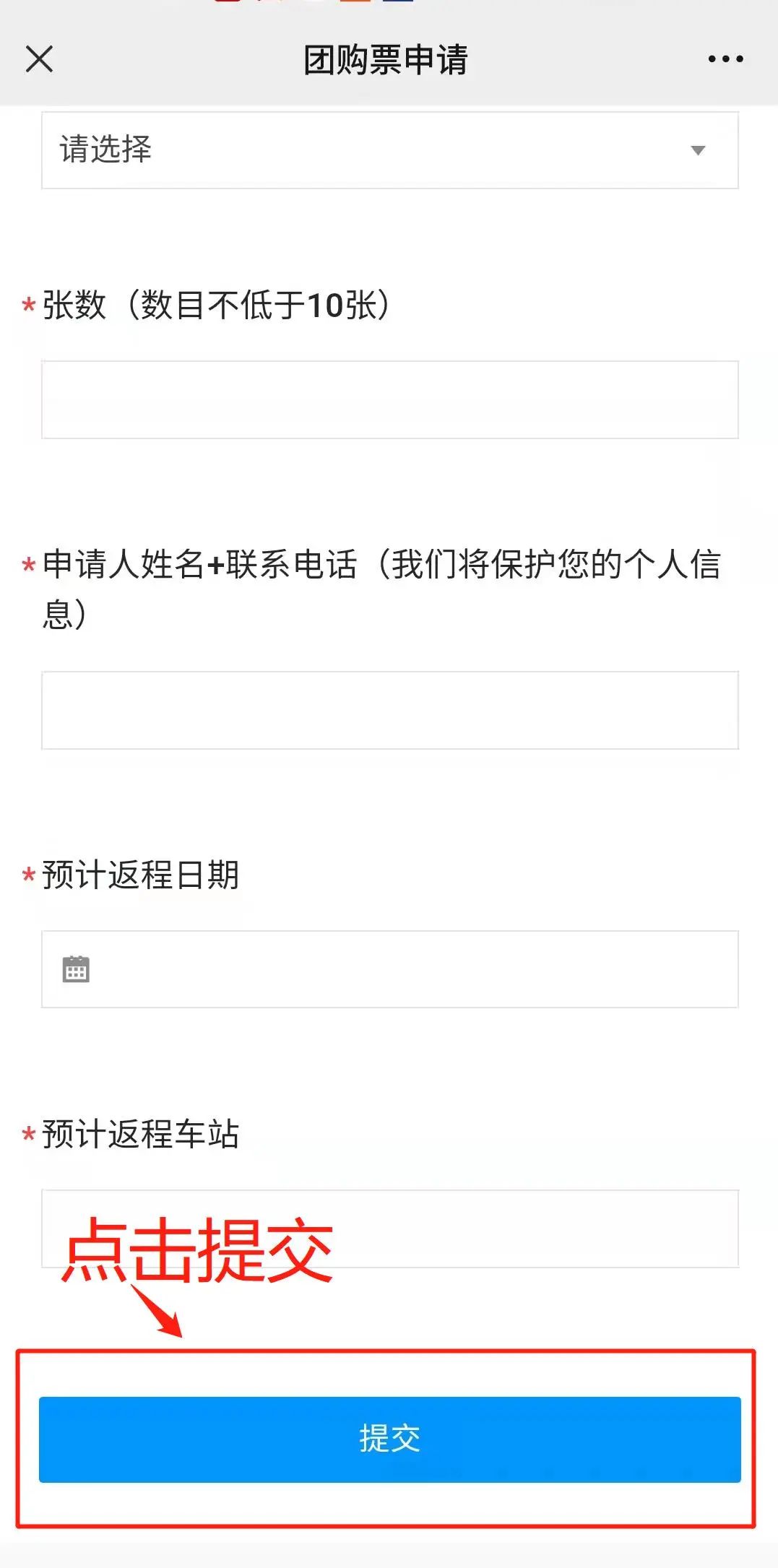 6ced8aafda5ccb49e75db537350a1015.jpg