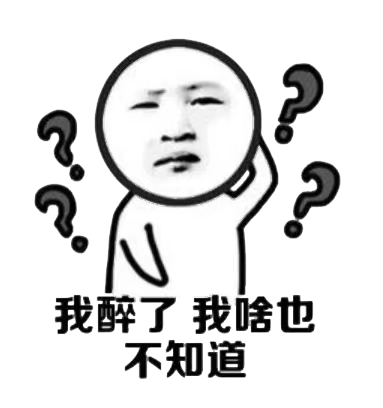 5e154bfecbef1ae53d383f1b83df8e20.png