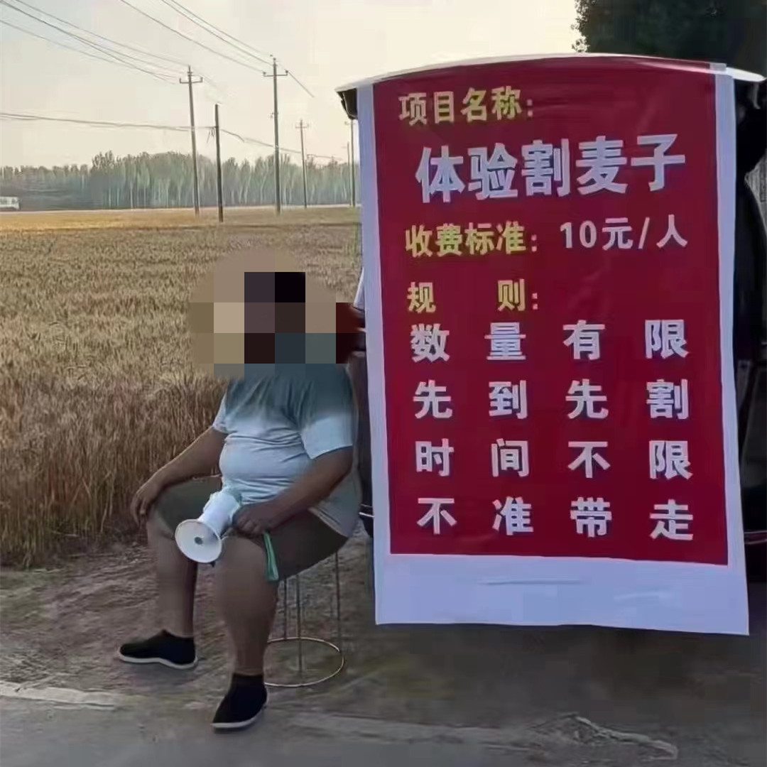 721b58baecb6e59f3e1ec2c1577c605_副本.jpg