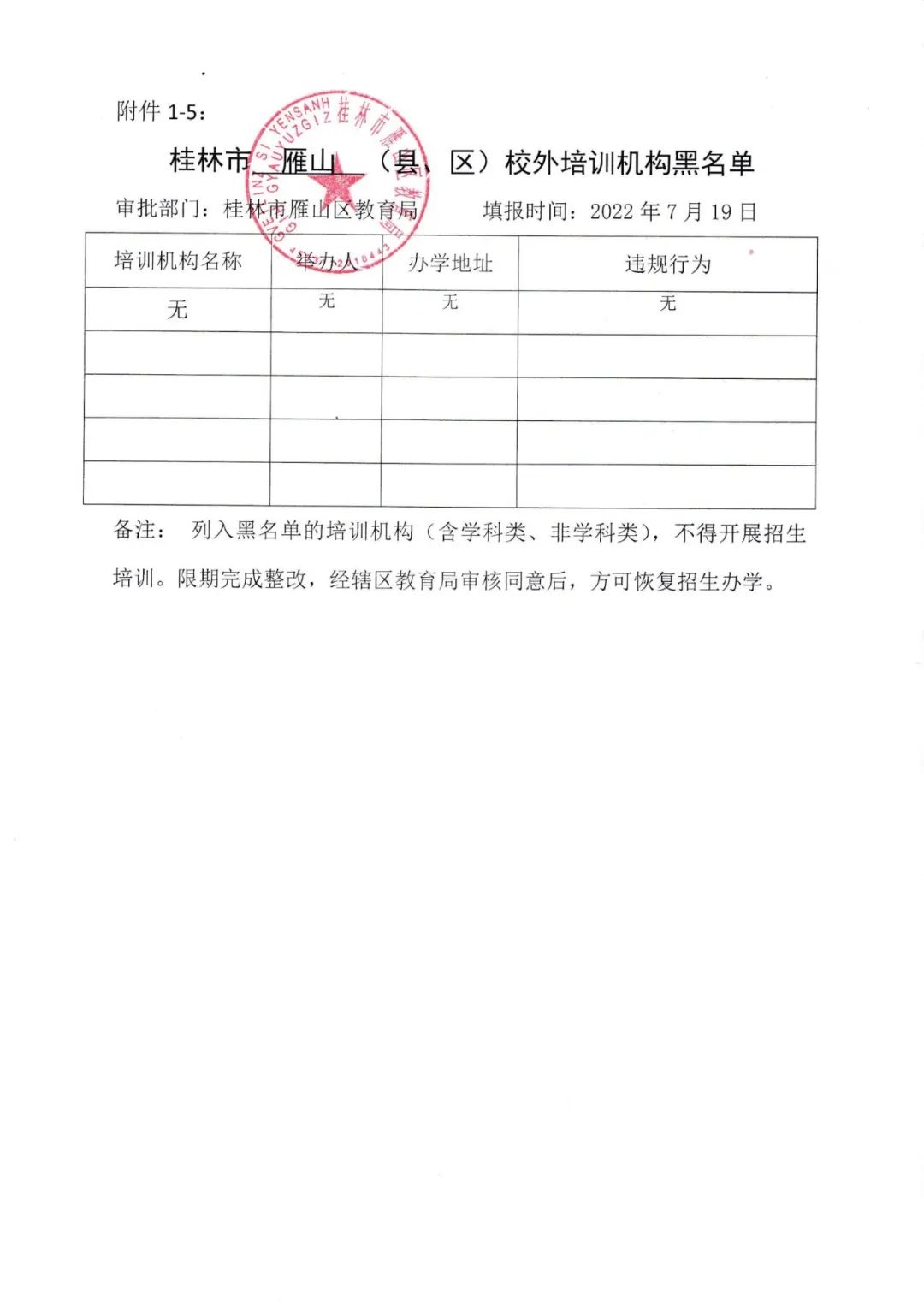 ce72fd1ee6e508de2f419dccb677f27f.jpg