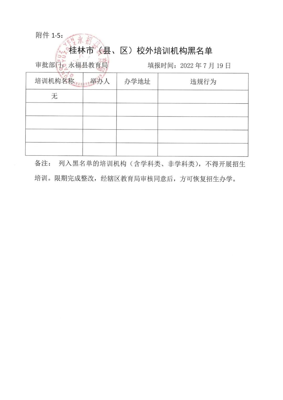 4aff565c5a4249a58abd892a59415cb9.jpg