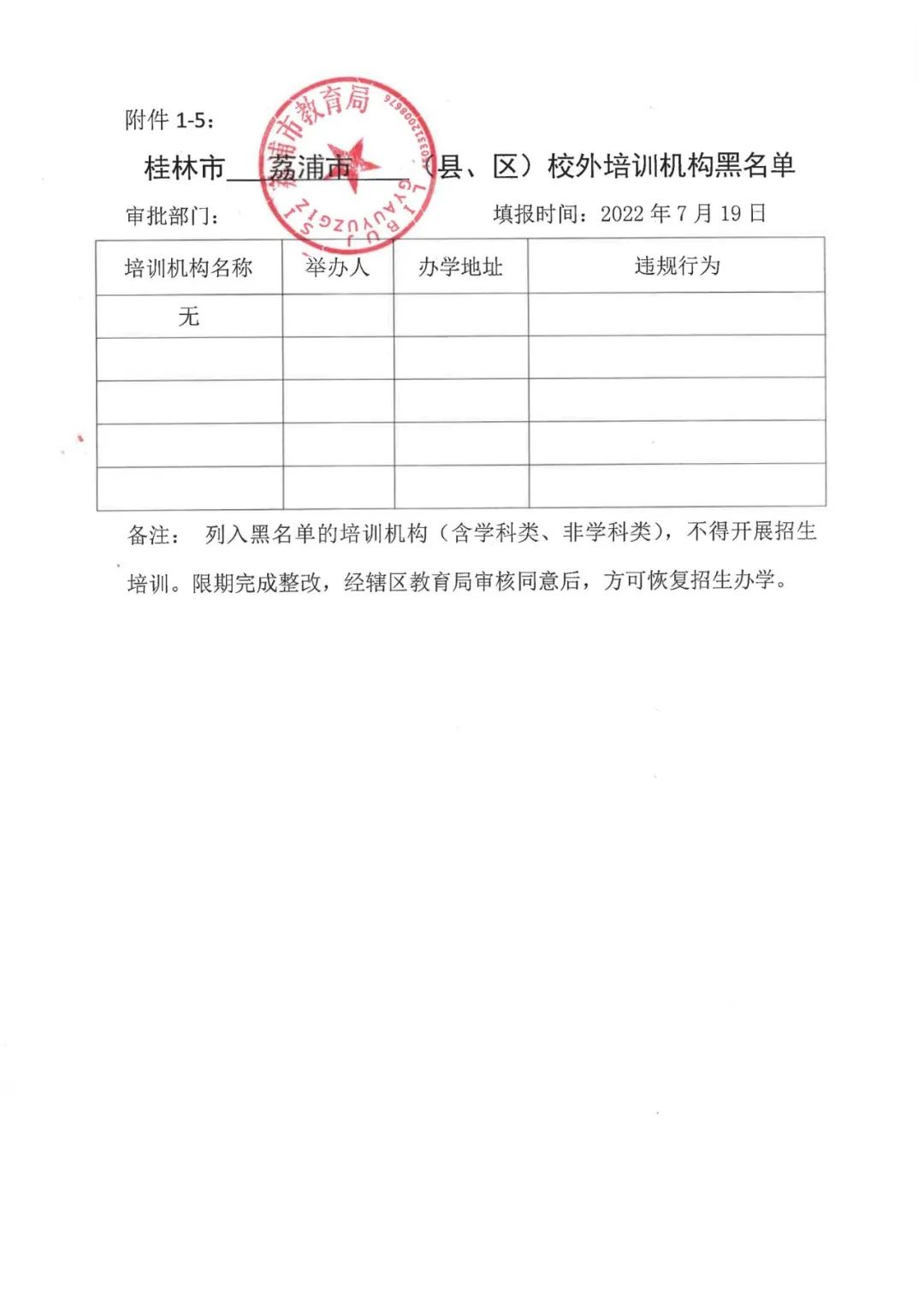 20350d8bbd808e6ddb9eccf5121b8d76.jpg