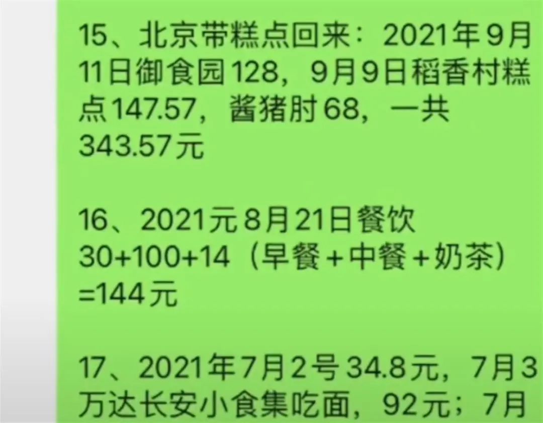 68f564058ce56be6edea24a7e65c27d9.jpg