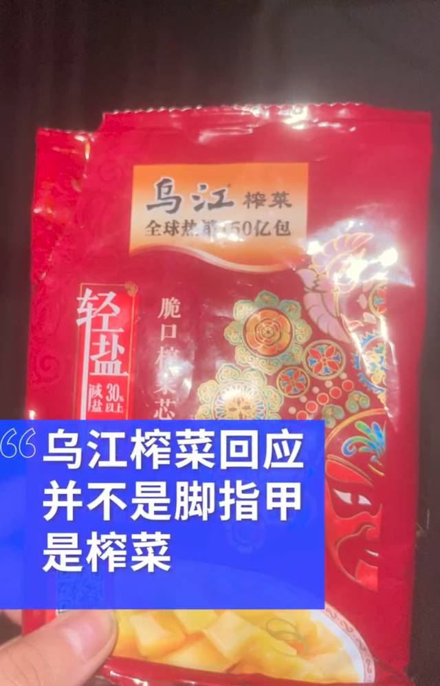 061e1e05b9d9305cda944481bf962b02.png