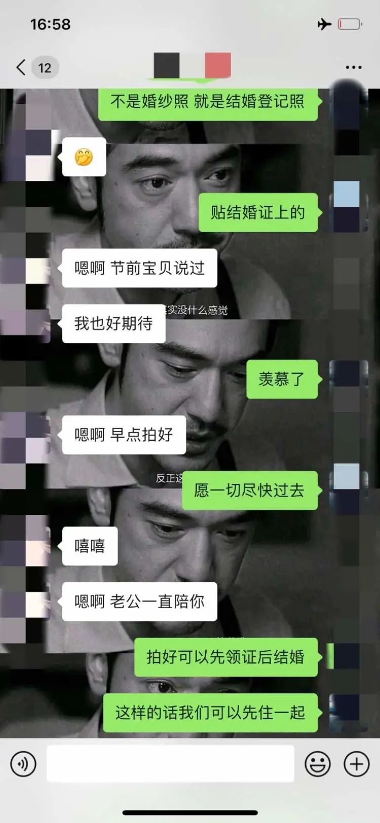 0b9b01bae5484600ad3f60197534d321.jpg