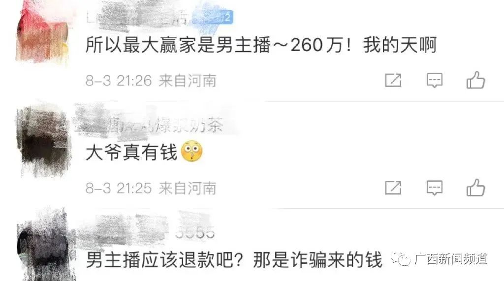 44d4bc8f8ea6f4a7aee1e1936cd09dae.jpg