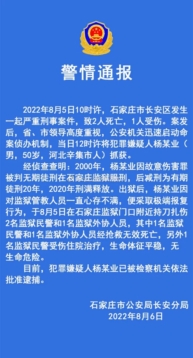583065c5a09e0e83ab1cb21a5fbad3a9.jpg