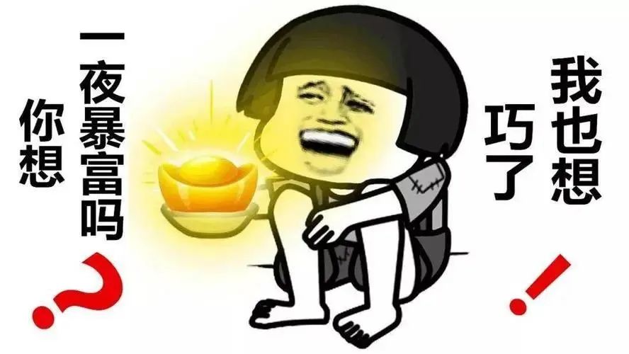 2d5ce01bd814220b1c2e78752fb7705e.jpg