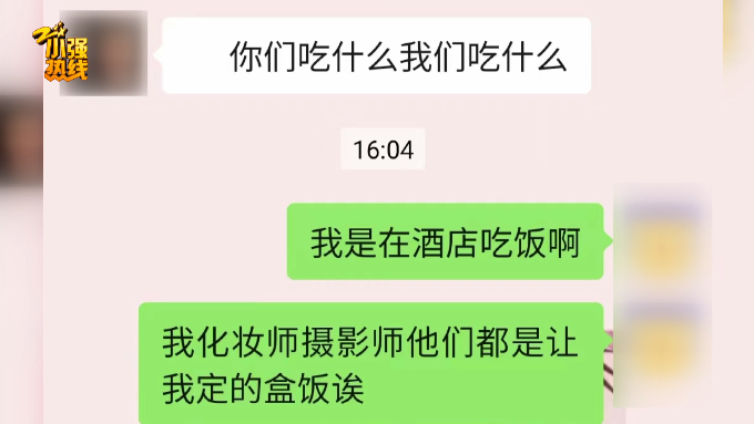 7b206691e79dc1cfb5536e7b8fdce116.png
