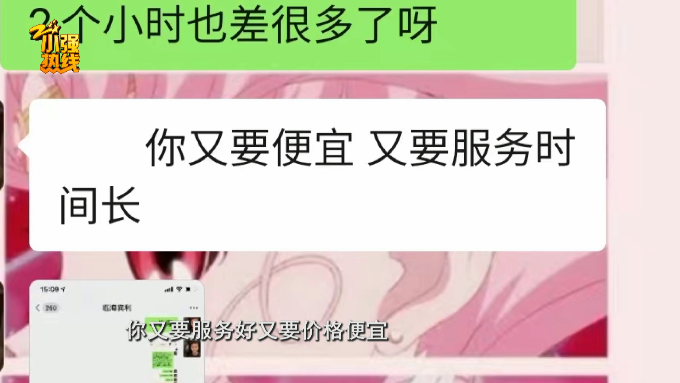 b585ac9ec4c9f638e5369b2566308a1f.png
