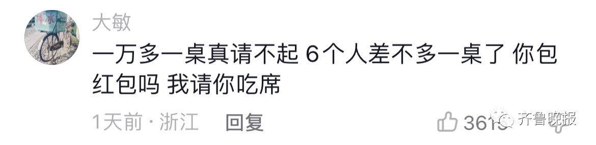 715fb183fcdcd00c560f5c01a4df38e7.png