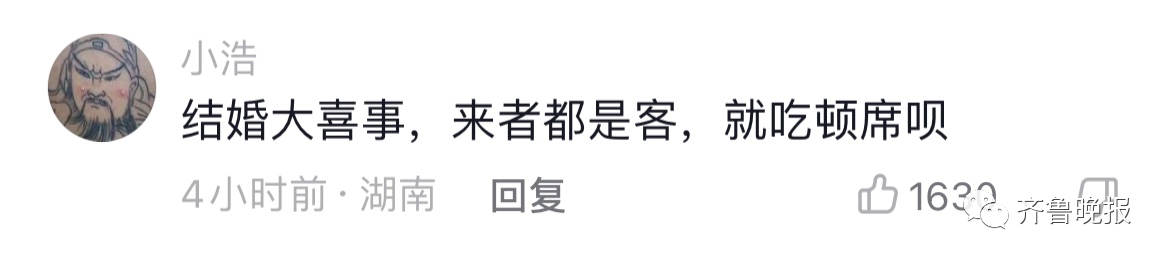 fedc01f2b63f0e1ed49424d621d1d2d4.png