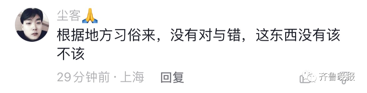 6588d3013941c7a3d4d1cfa2416f4b63.png