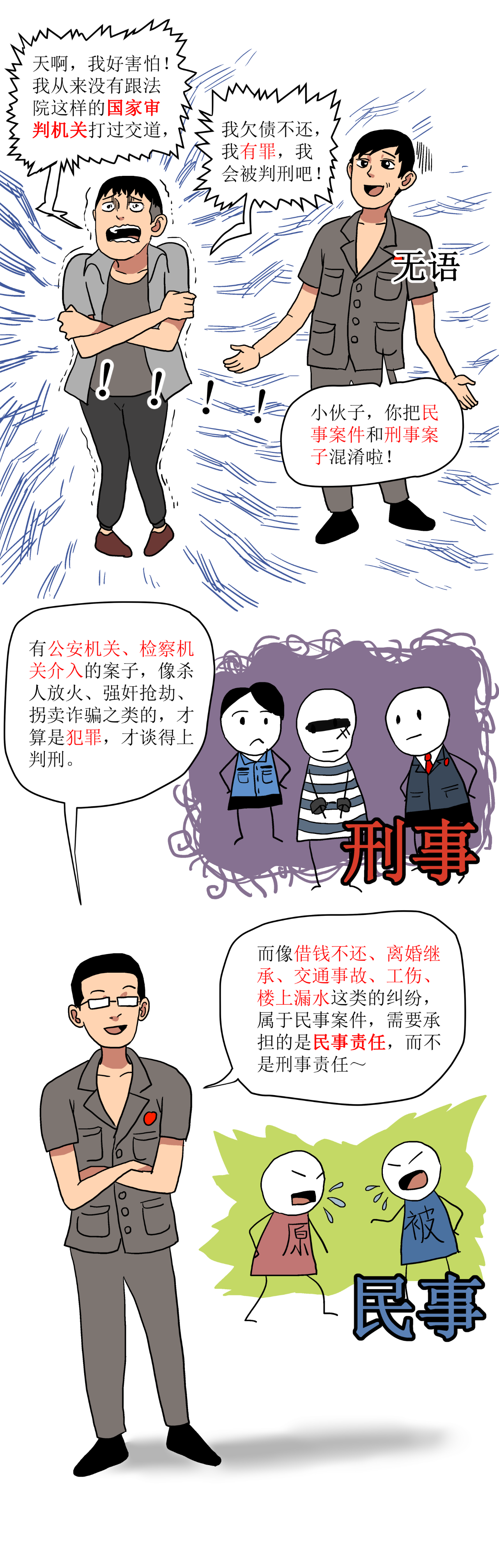 c2693c5860409a1133db073137d494d1.png