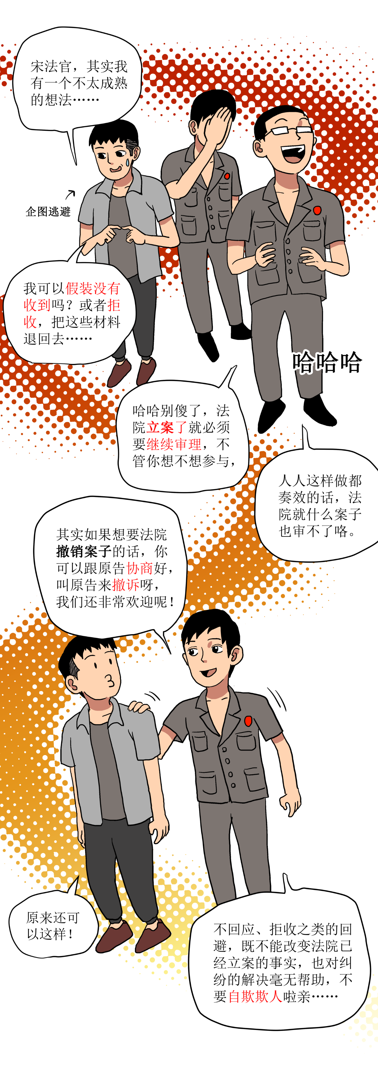 06361a8fcf571fe8ee20a2ded1b2bee9.png