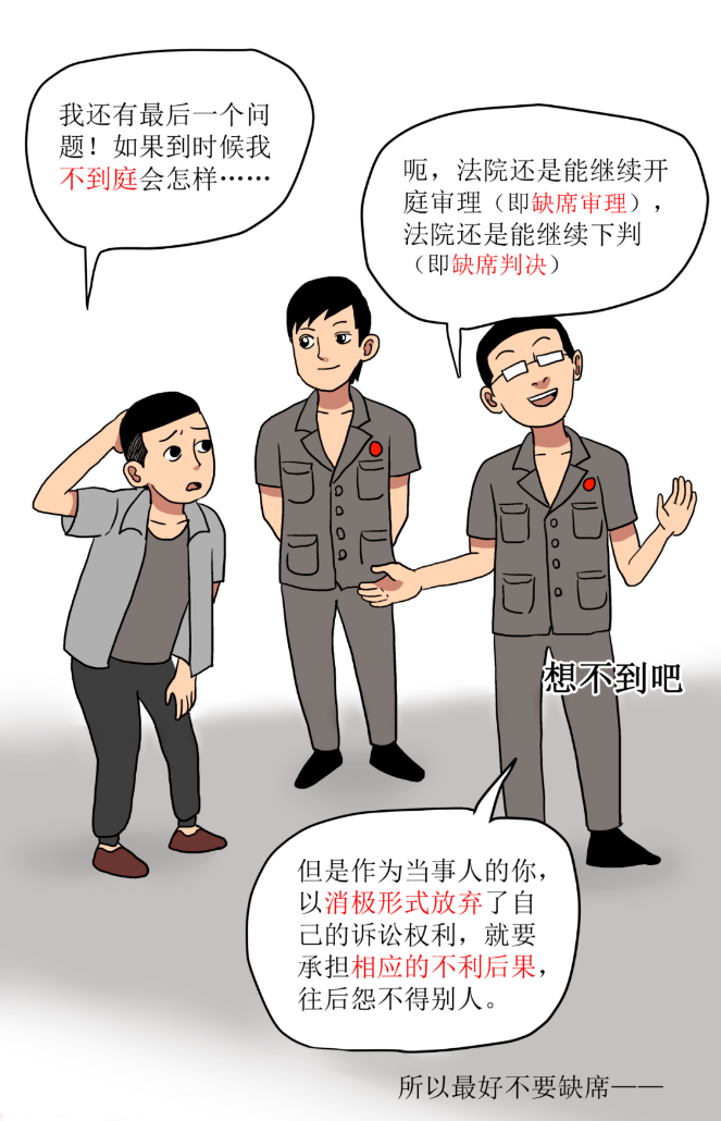0c93708f8a7d71ad7bfb8003a6515bfc.png