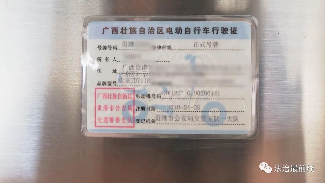 d11fdd059e2f6ae4d8dd6fcf07b4be81.jpg