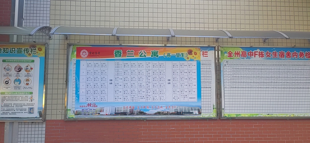 5b334ddfe9050fafad29172ddf1e79d6.png