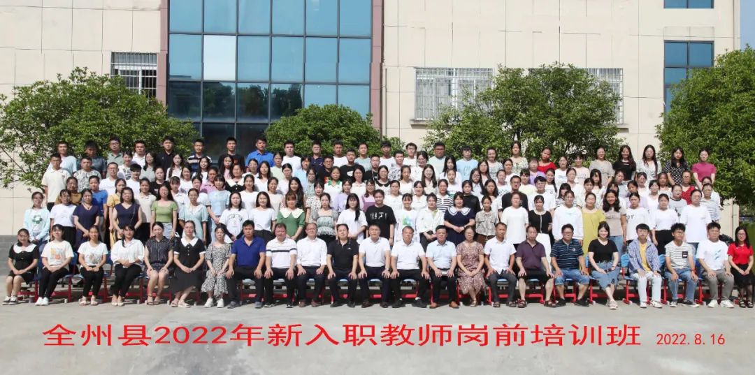 97d4ed612900e179caae7589ec2a7993.jpg