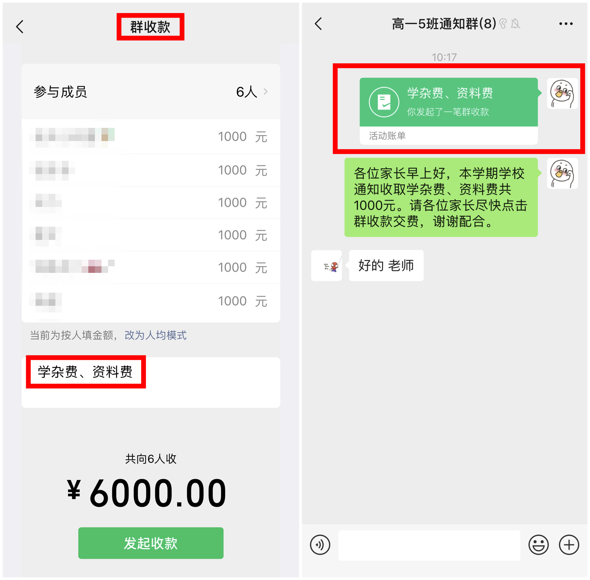 cb35618a449ccdcc750dad2a37ea3aa9.jpg