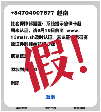0b6b0c50d049521140c48d135a9081d7.png